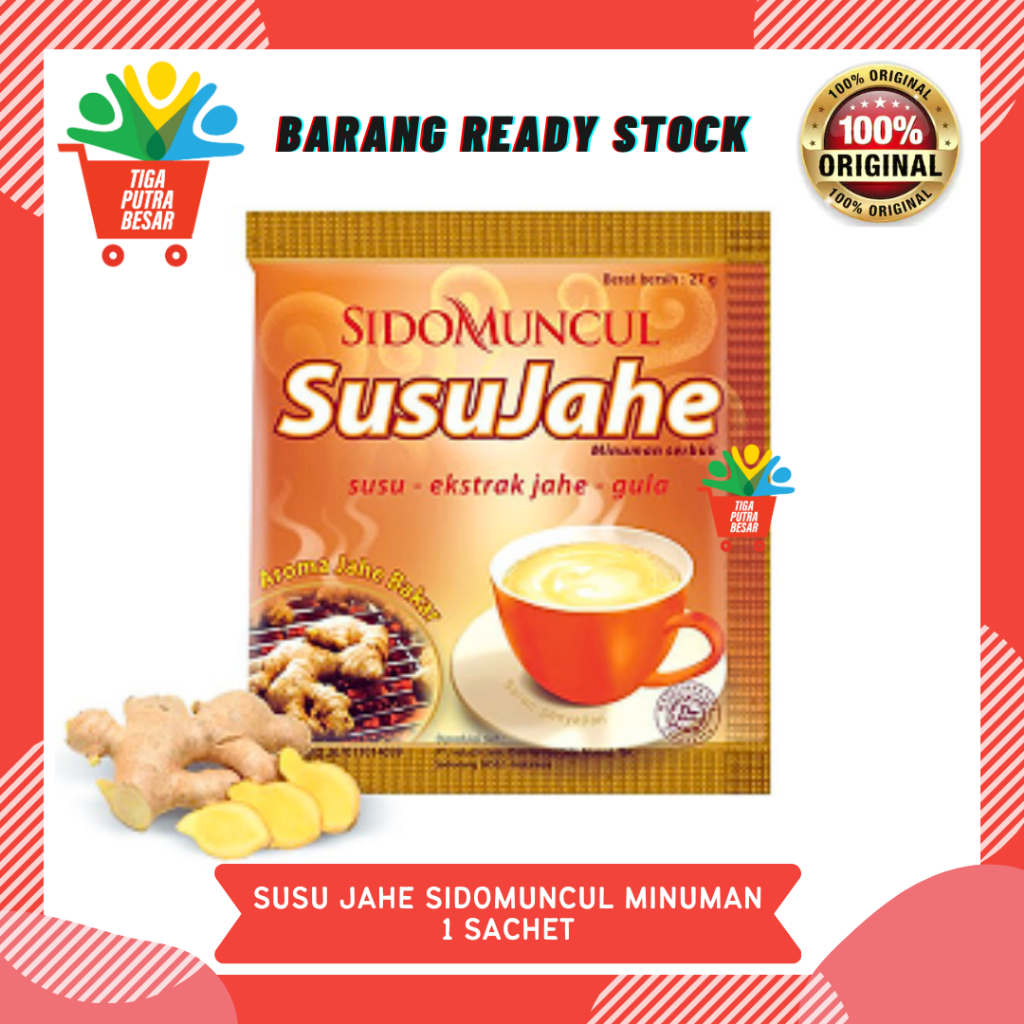 SUSU JAHE SIDOMUNCUL 1 SACHET / SUSU JAHE EMPRIT GULA AREN