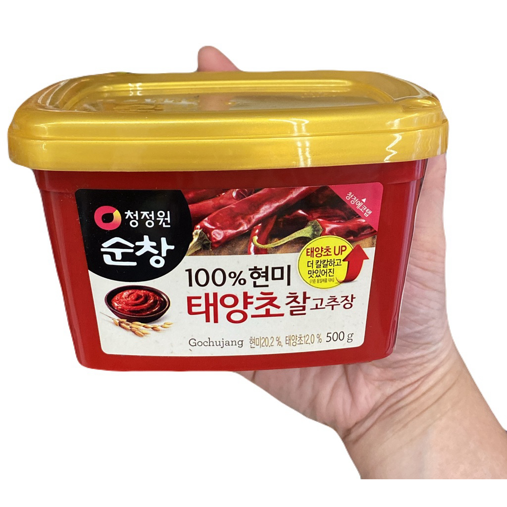

gochujang paste hot pepper 500 gram paste gochujang chung jung one enak pasta cabai fermentasi
