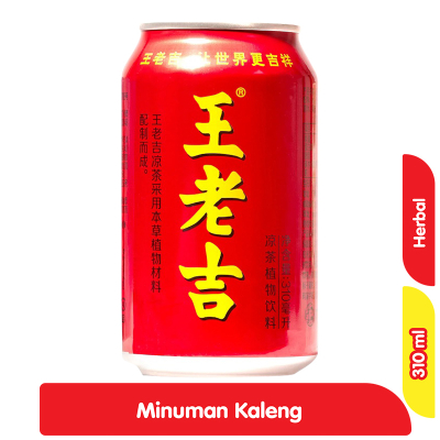 

Wong Lo Kat Drink / Minuman Krisantemum / Minuman Herbal Beverage / 310ml