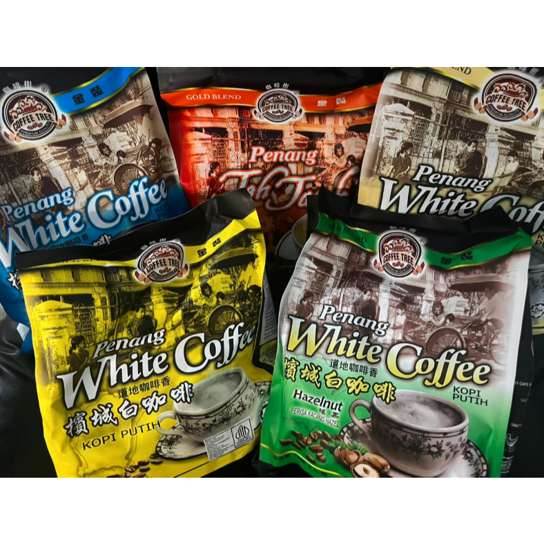 

Coffee Tree Penang white coffee premium quality drink / Coffee Tree kopi penang all varian