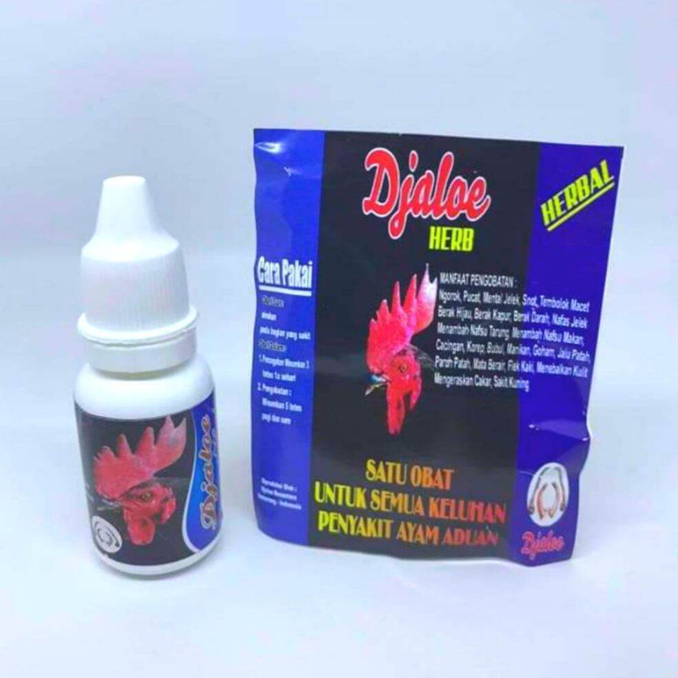 OBAT AYAM DJALOE HERB HERBAL OBAT HERBAL UNTUK MENGOBATI SNOT CRD NGOROK PILEK
