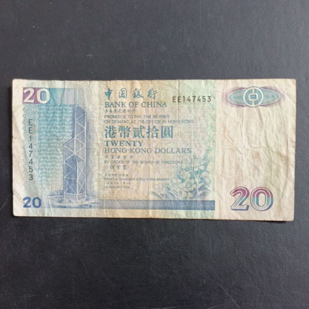 Uang Asing Dolar Hongkong 20 Bank of China