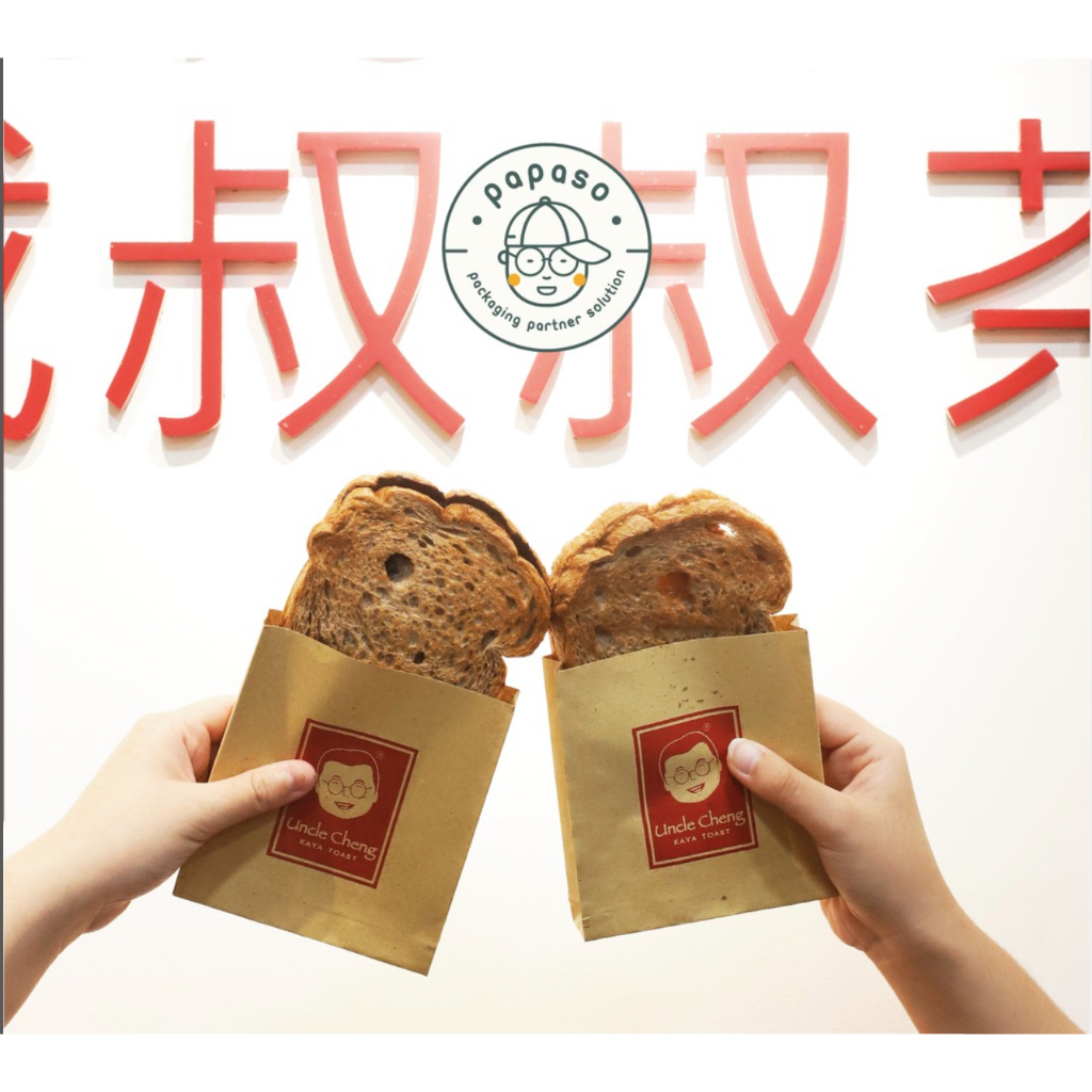 

Custom SOS Bag / Custom Kantong Kertas