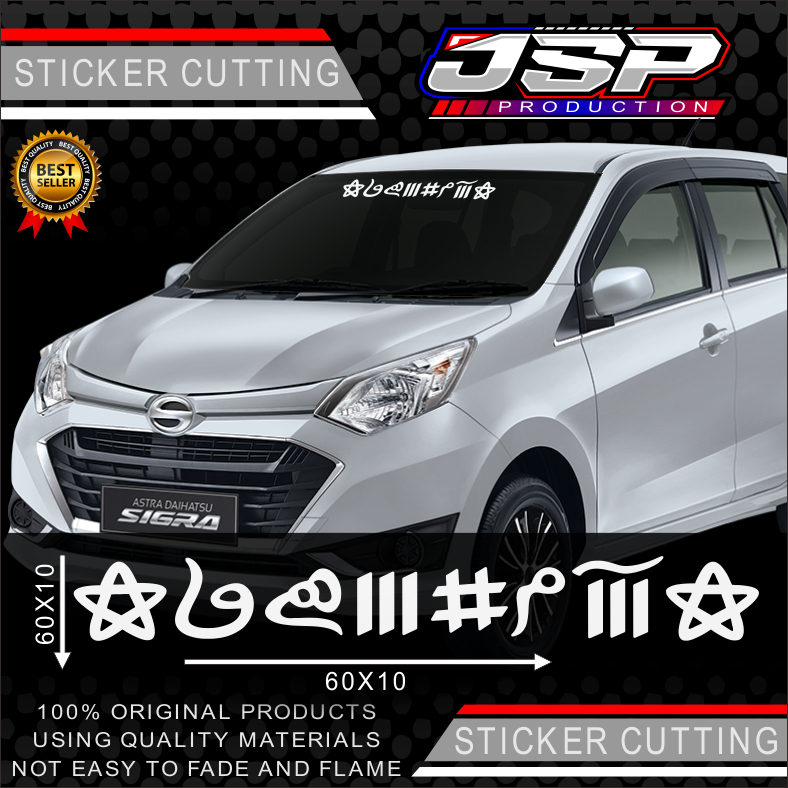 Stiker Rajah Sulaiman Stiker Mobil/Stiker Kaca Depan/Belakang Mobil Stiker Motor/stiker nyala/untuk 