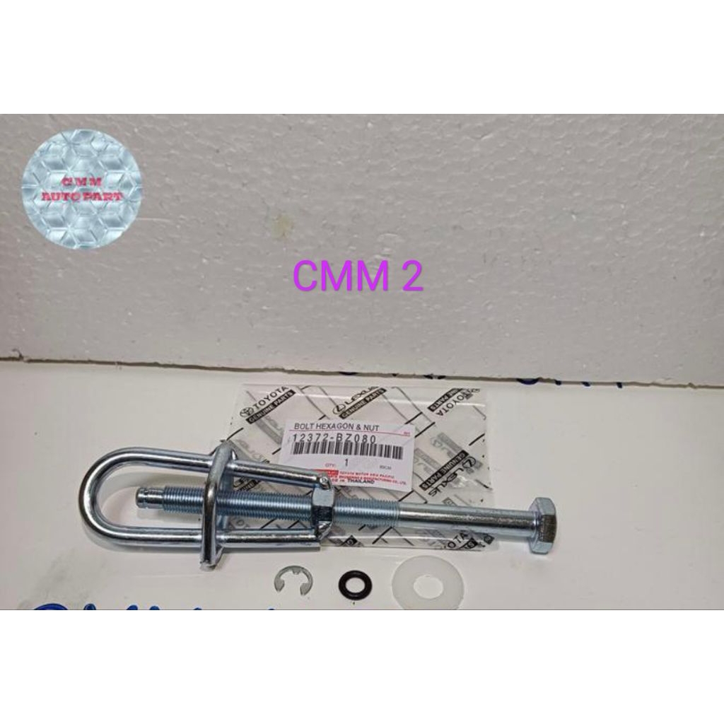 BAUT BAN SEREP MOBIL AVANZA VELOZ CALYA/SIGRA GRAND MAX LUXIO