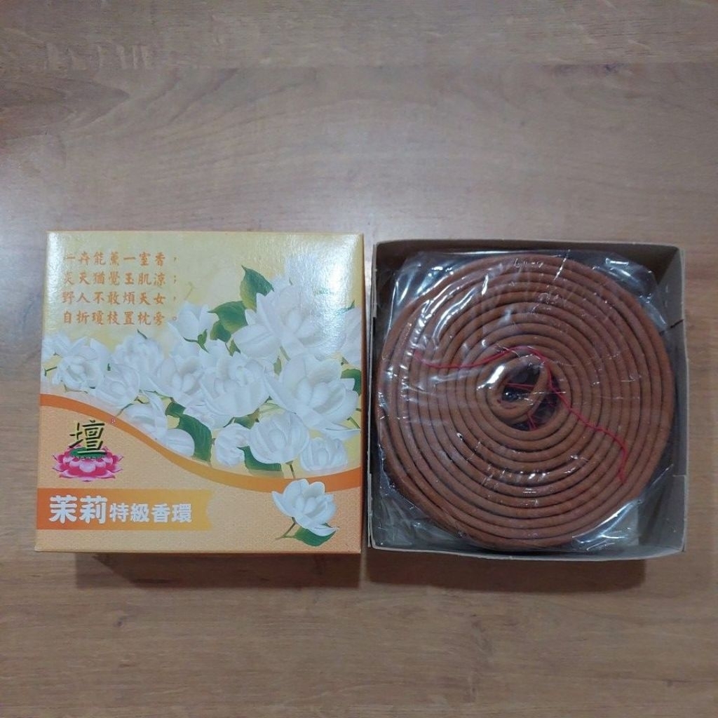 DUPA LINGKAR MELATI