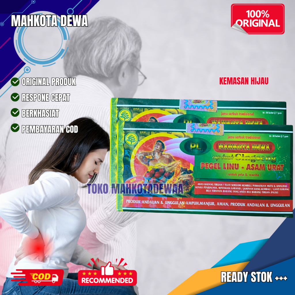 

MAHKOTA DEWA SERBUK (HIJAU) ORIGINAL ASAM URAT 30 SACHET