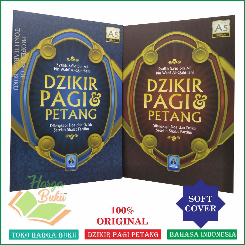 Foto Dzikir Pagi dan Petang A5 Ukuran Sedang Al-Ma'tsurat Al Qahthani Zikir Pagi & Sore - Pustaka Arafah