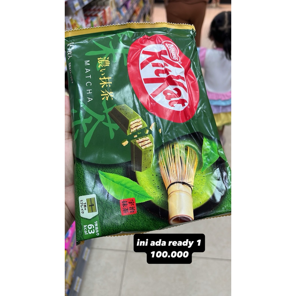 

Nestle KitKat Matcha Japan