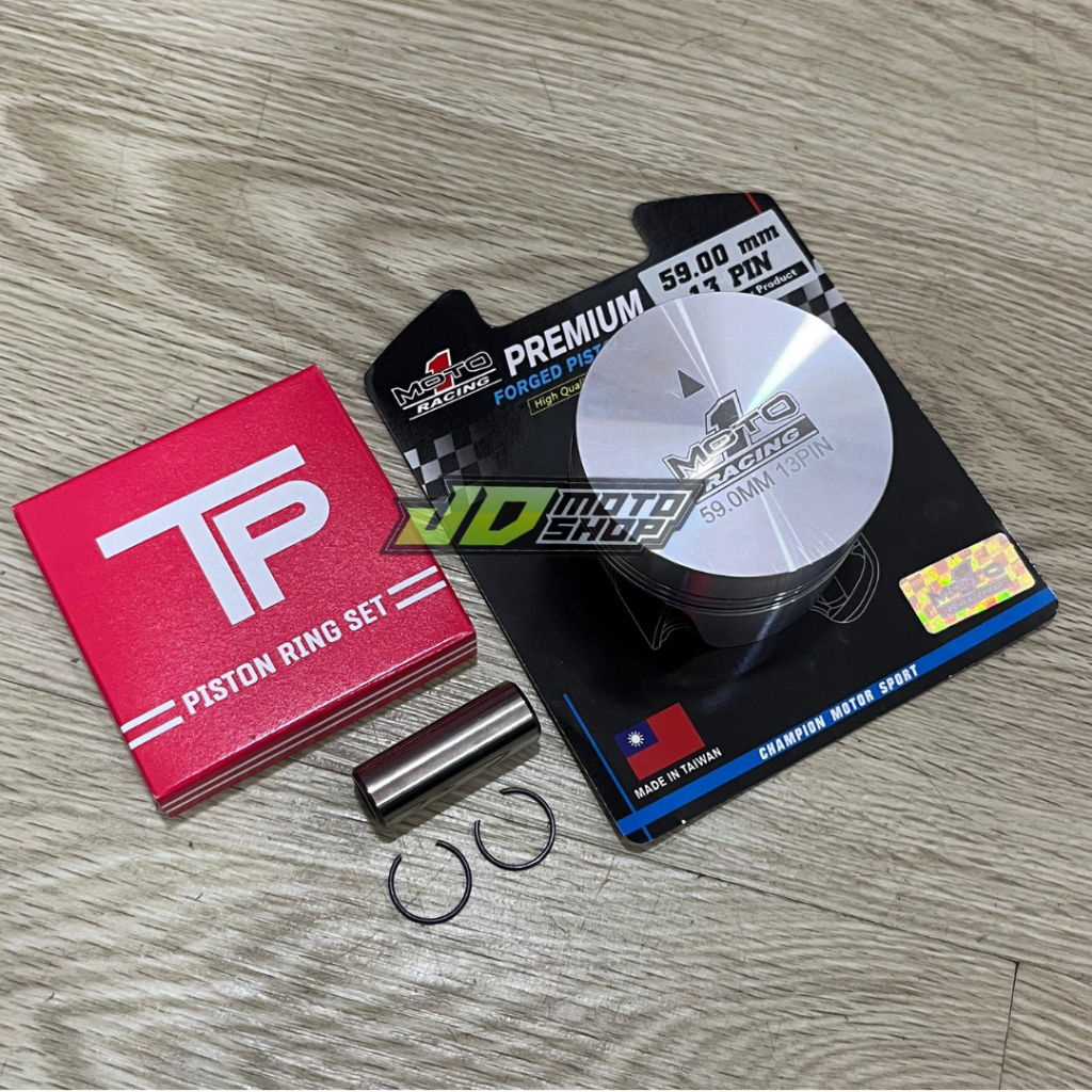 PISTON 59 PEN 13 PIN 13 FORGED HIGH COMPRESSION SEHER 59 PEN 13 PIN 13 HIGH COMPRESSION MOTO1 RACING