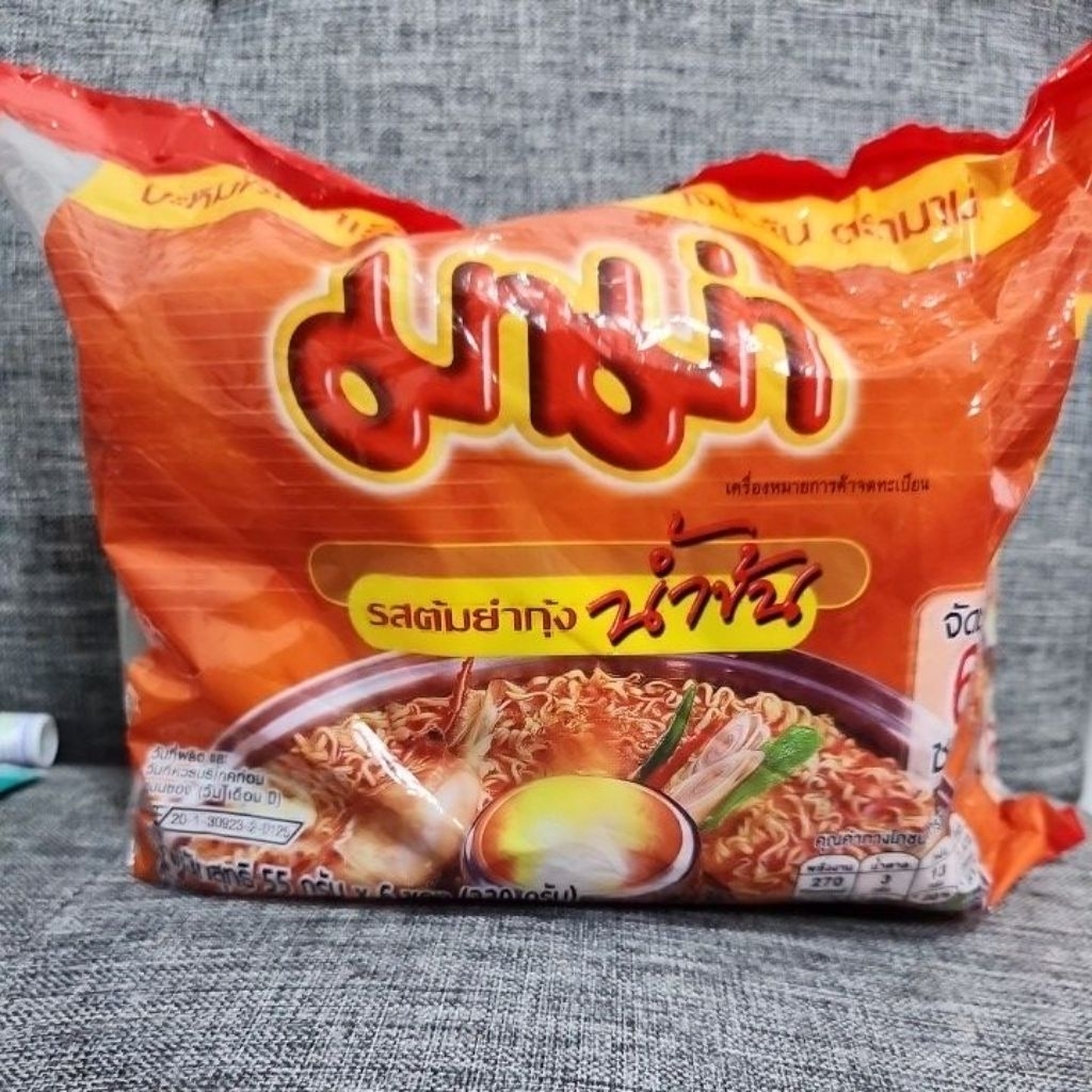 

MIE INSTAN MAMA TOMYUM THAILAND