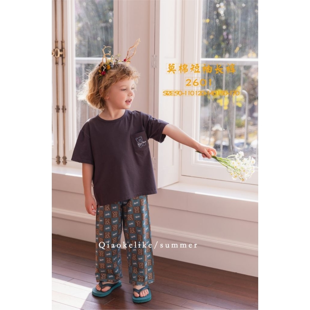 Piyama Organik Premium/ CP Summer Qiqimaidou (oversize) size 1 s/d 9 th