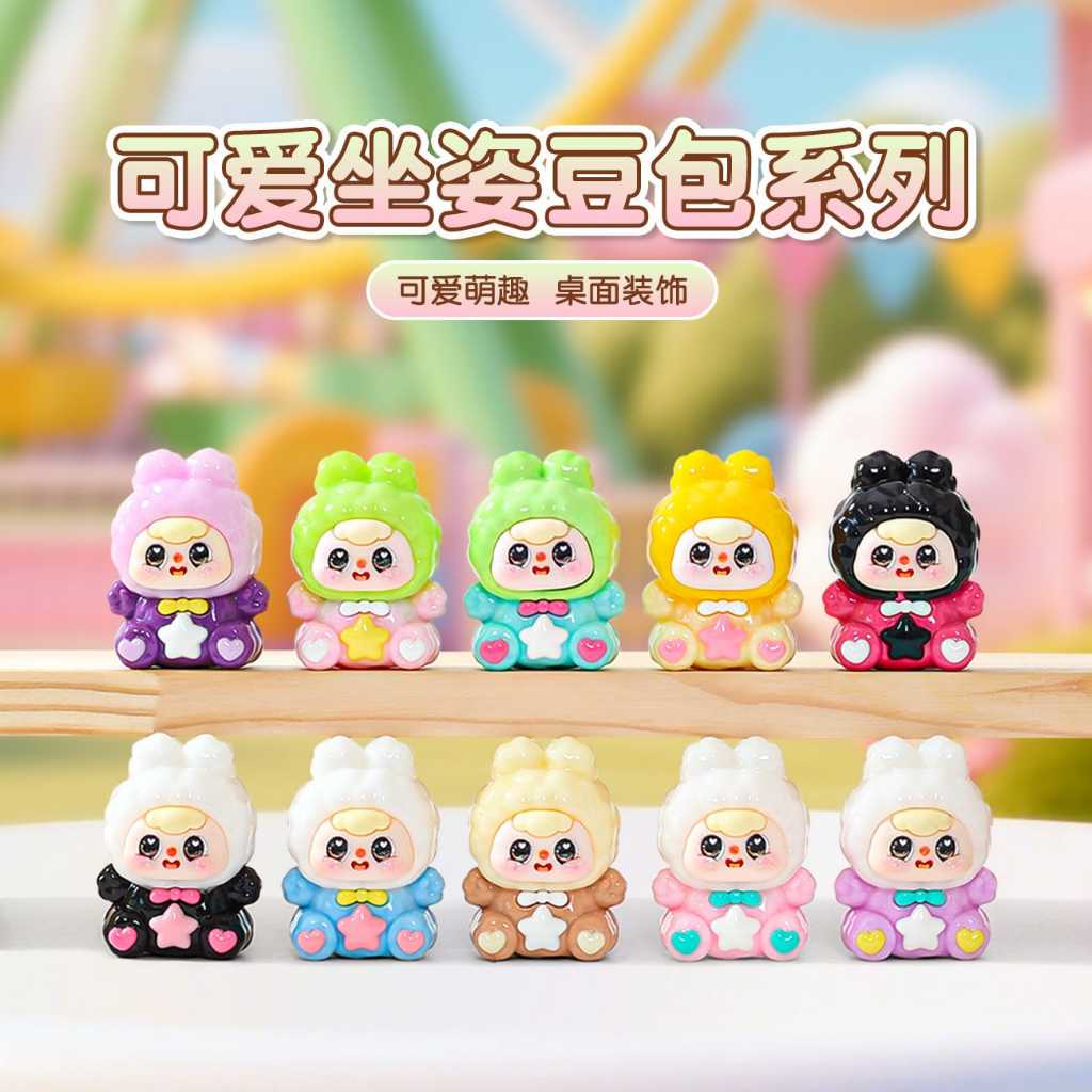 Pajangan Boneka Miniatur Figure Pajangan Boneka Resin