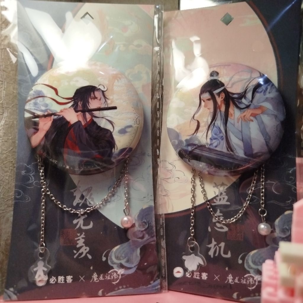 official pizza hut x mo dao zu shi can badge pin badge weiwuxian modaozushi mdzs wwx weiying wei wu 