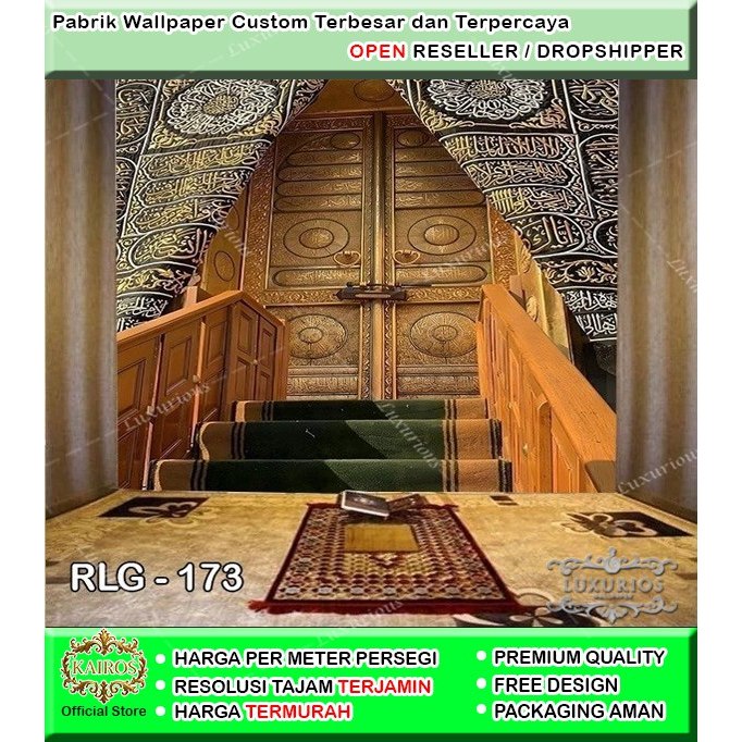 Wallpaper Custom 3D Musholla Mihrab Walpaper Kabah Mihrob Masjid Sticker Mushola Kaligrafi Islam