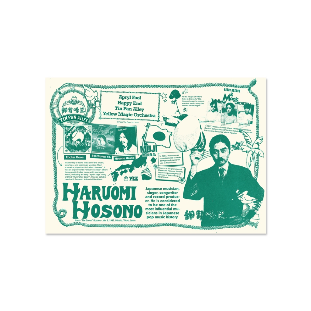 Pass The Peas Haruomi Hosono Prints