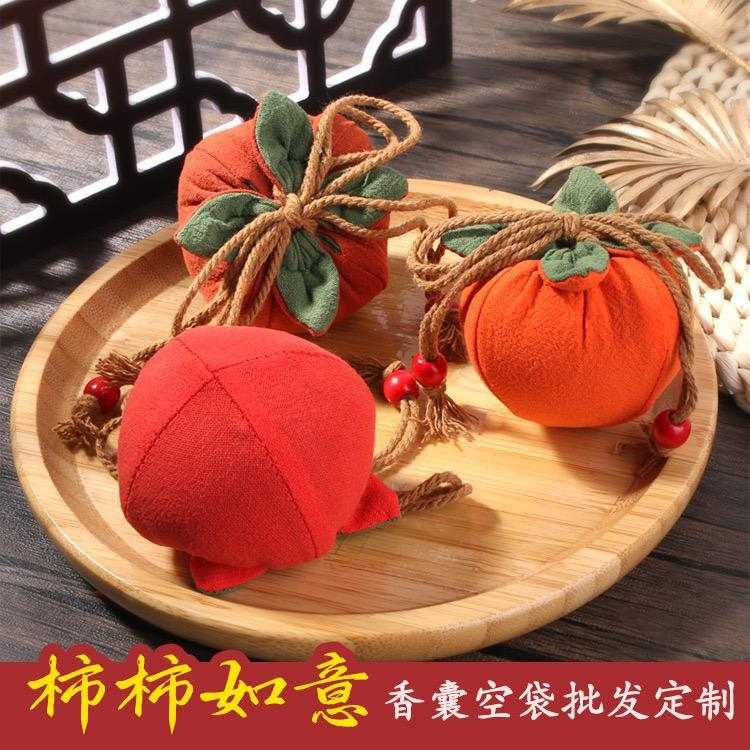 Pouch Jimat / wadah jimat/ gantungan/ pouch jimat serut/ pouch jimat tomat