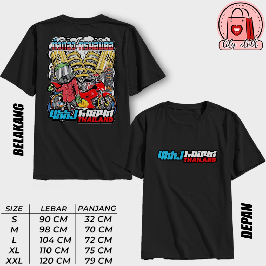 KAOS THAILOOK BAJU THAILAND STYLE RACING MOTOR KEREN TERBARU KAOS DISTRO PREMIUM TSHIRT BISA COD