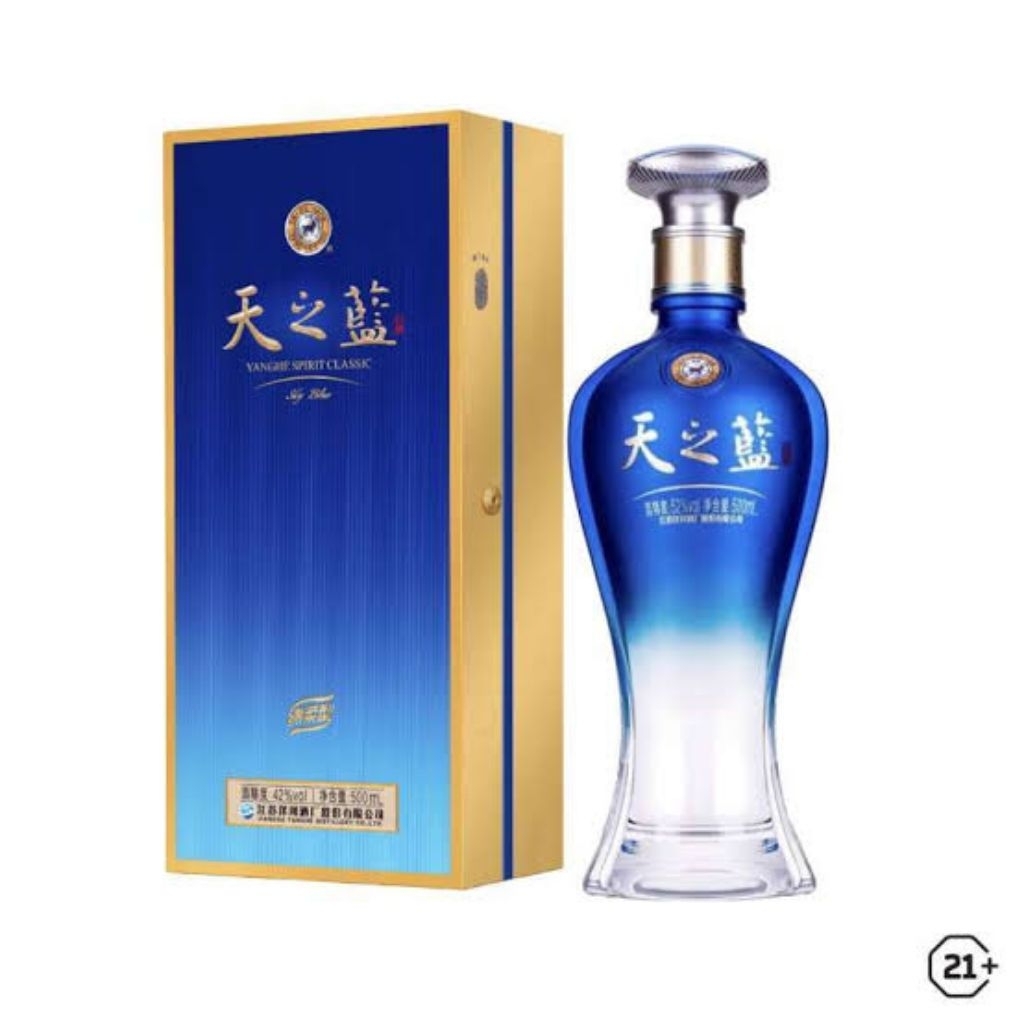 

Minuman Alcohol Sky blue