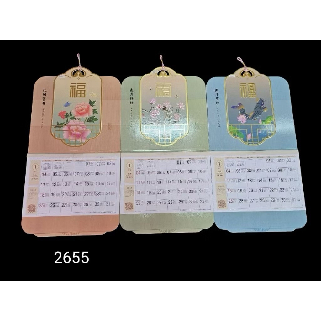 

kalender 2026 bulanan kode 2655,2656,2657,2688,2689,2690,2692