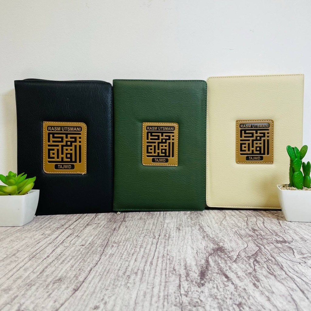 Al Quran Resleting Rasm Utsmani Tajwid Non Terjemah