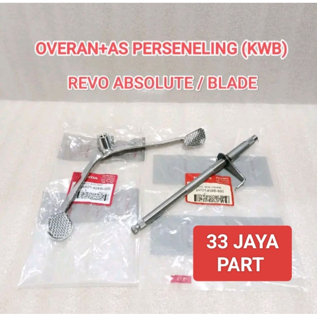 As Operan Gigi Set Pedal Operan Revo Absolut Revo Fi Blade (KWB)