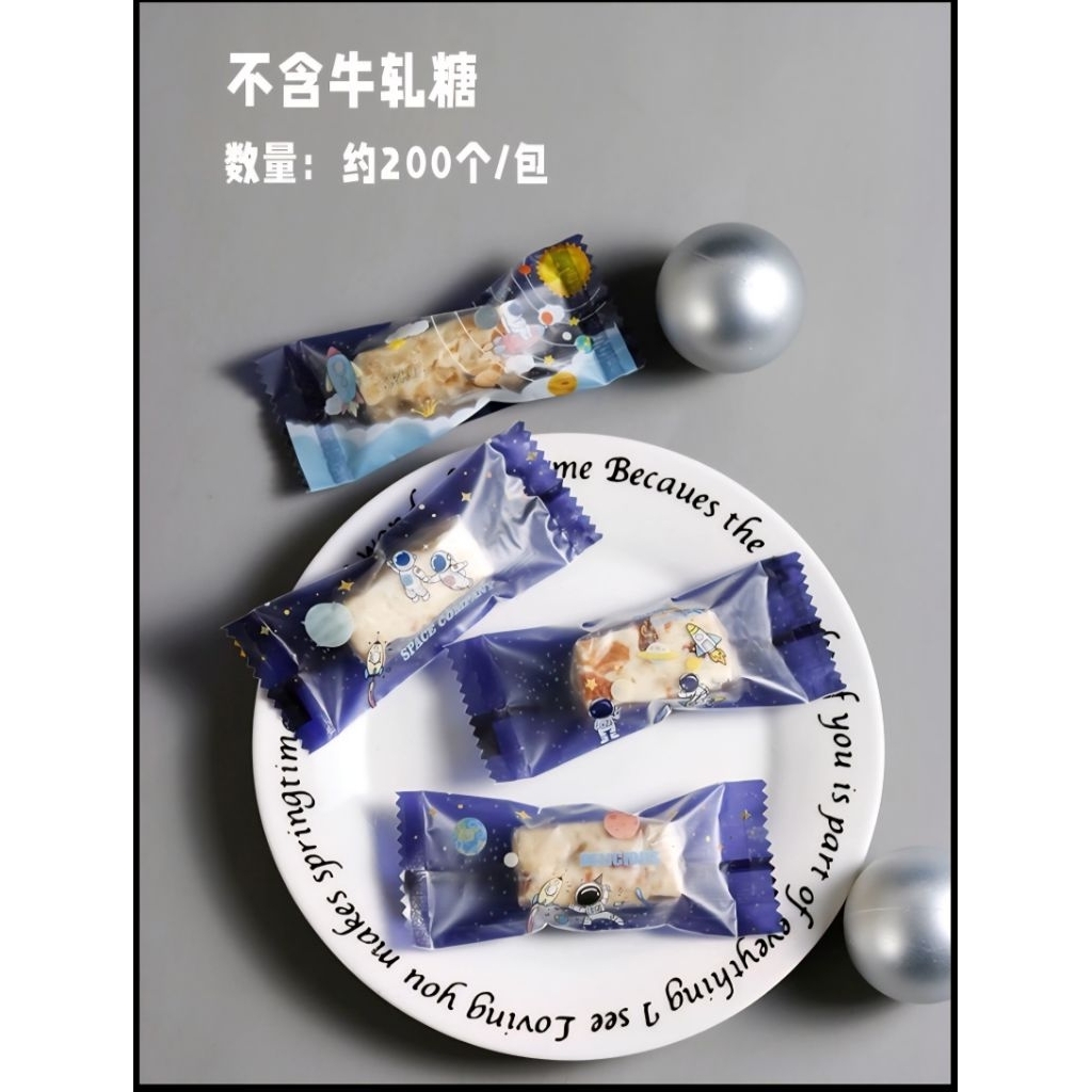 

200pcs Plastik Nougat Permen Lucu 4x9,5cm Plastik Sealer Permen Kawaii
