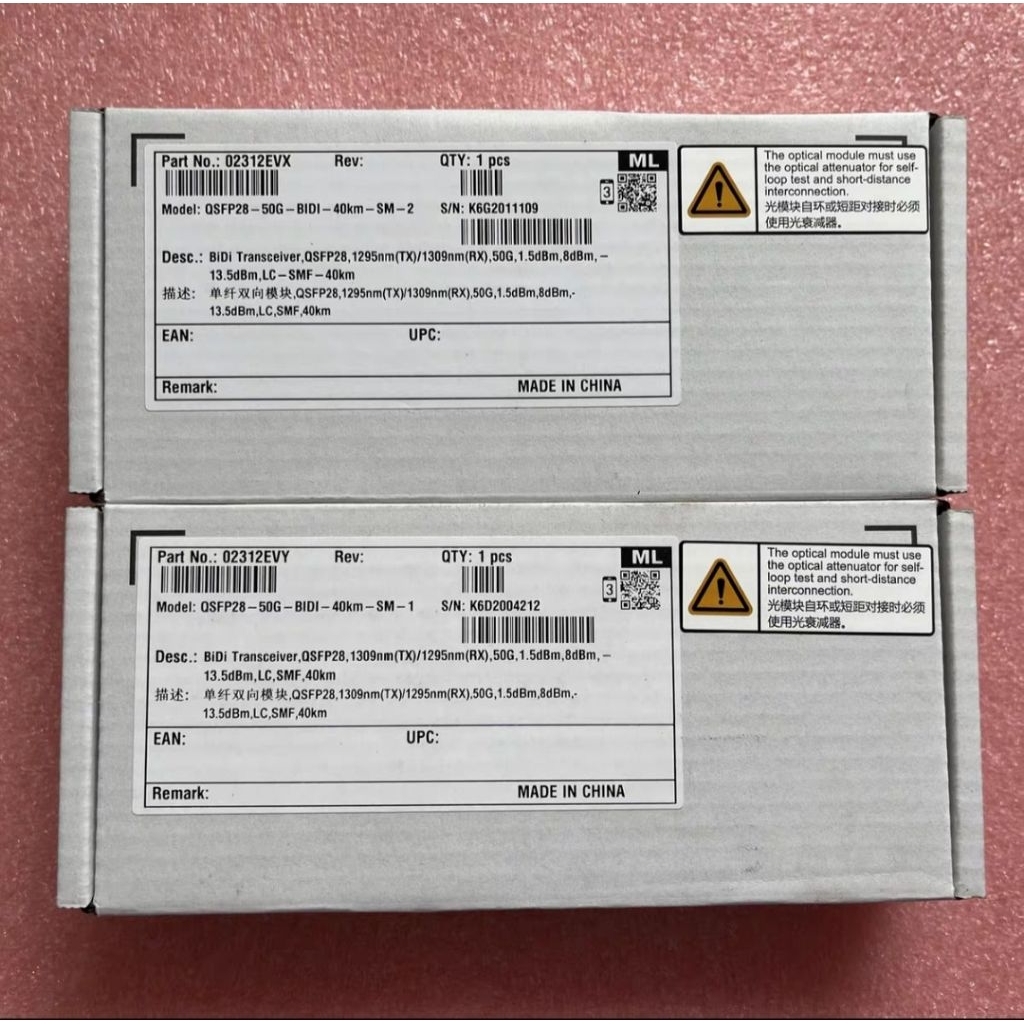 QSFP BIDI 50G 40KM HUAWEI SM SEPASANG DUSBOX