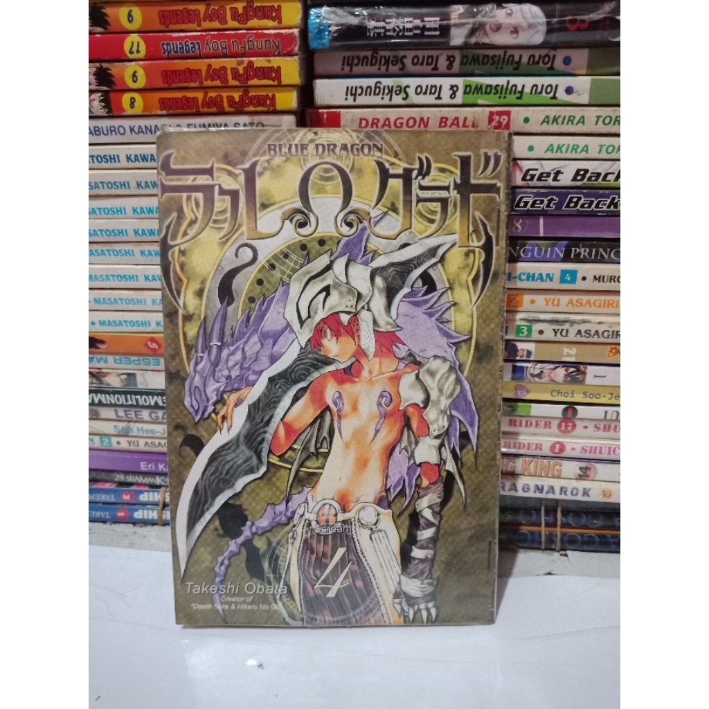 Komik Blue Dragon 4 End