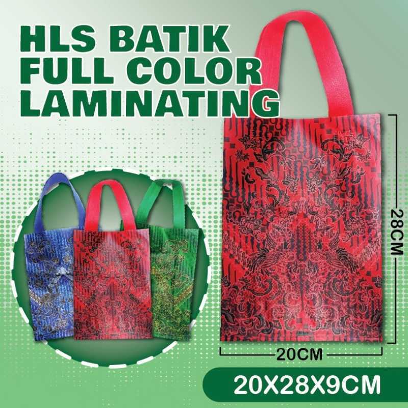 

1 Lusin (12pcs) Spunbond Laminasi / Tas Laminasi Batik uk 20x28x7 / Souvenir / Hampers