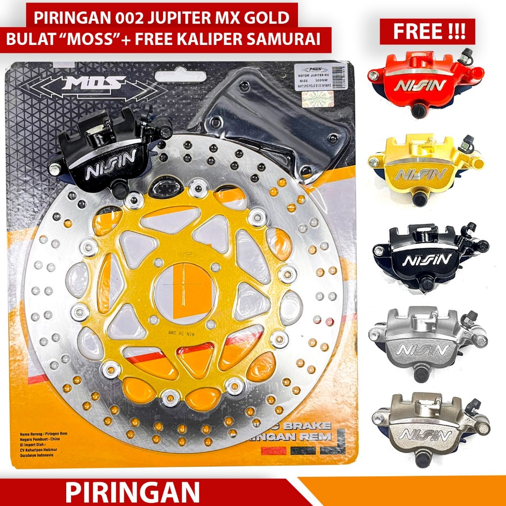 Piringan Cakram Depan JUPITER MX /Vega ZR/Vega R New 300mm Motif Tacobell TCBL TACOBELL