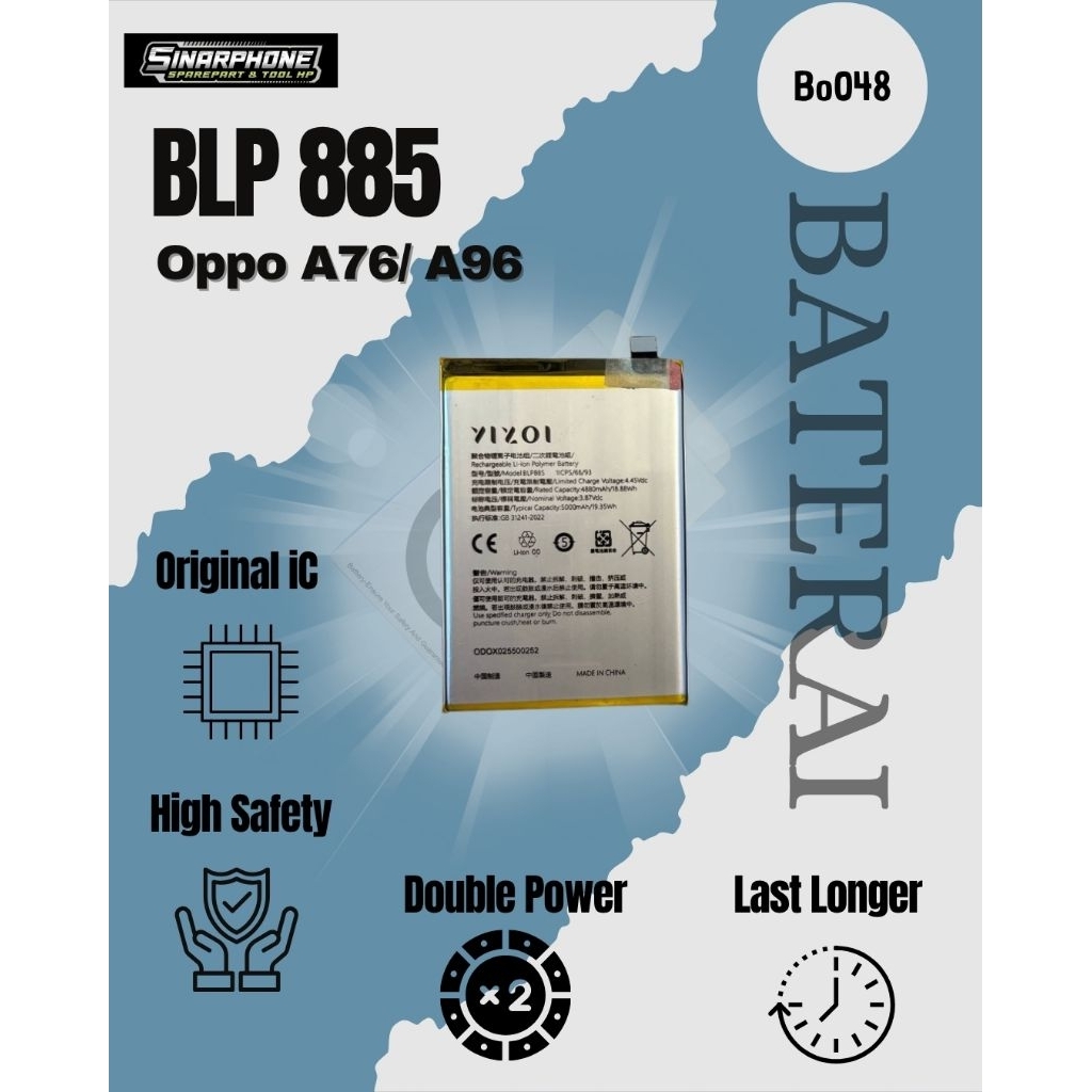 BATERAI BLP855 BATERAI OPPO A76/A96