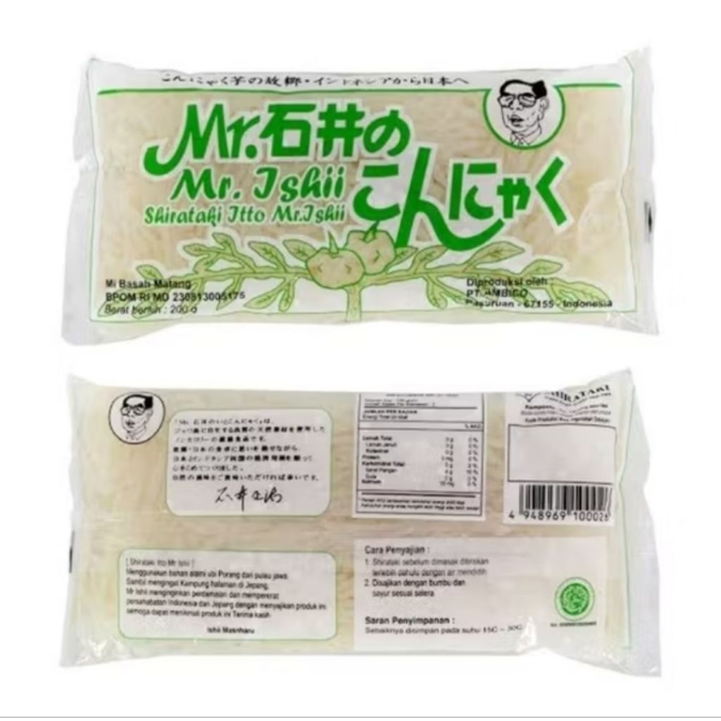 

1 KARTON (25 PCK) Mie Basah Shirataki 200gr - Wet Noodle Shirataki