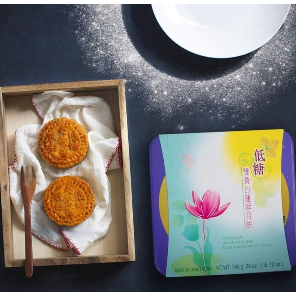 

WING WAH MOONCAKE LOW SUGAR WHITE LOTUS SEED ORIGINAL HONGKONG JASTIP HK JASTIP HONGKONG