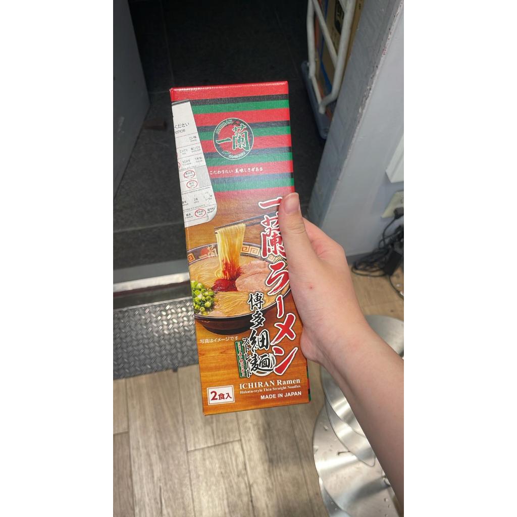 

Ramen Hakata Style Thin Straight Noodles Ori Japan Jastip