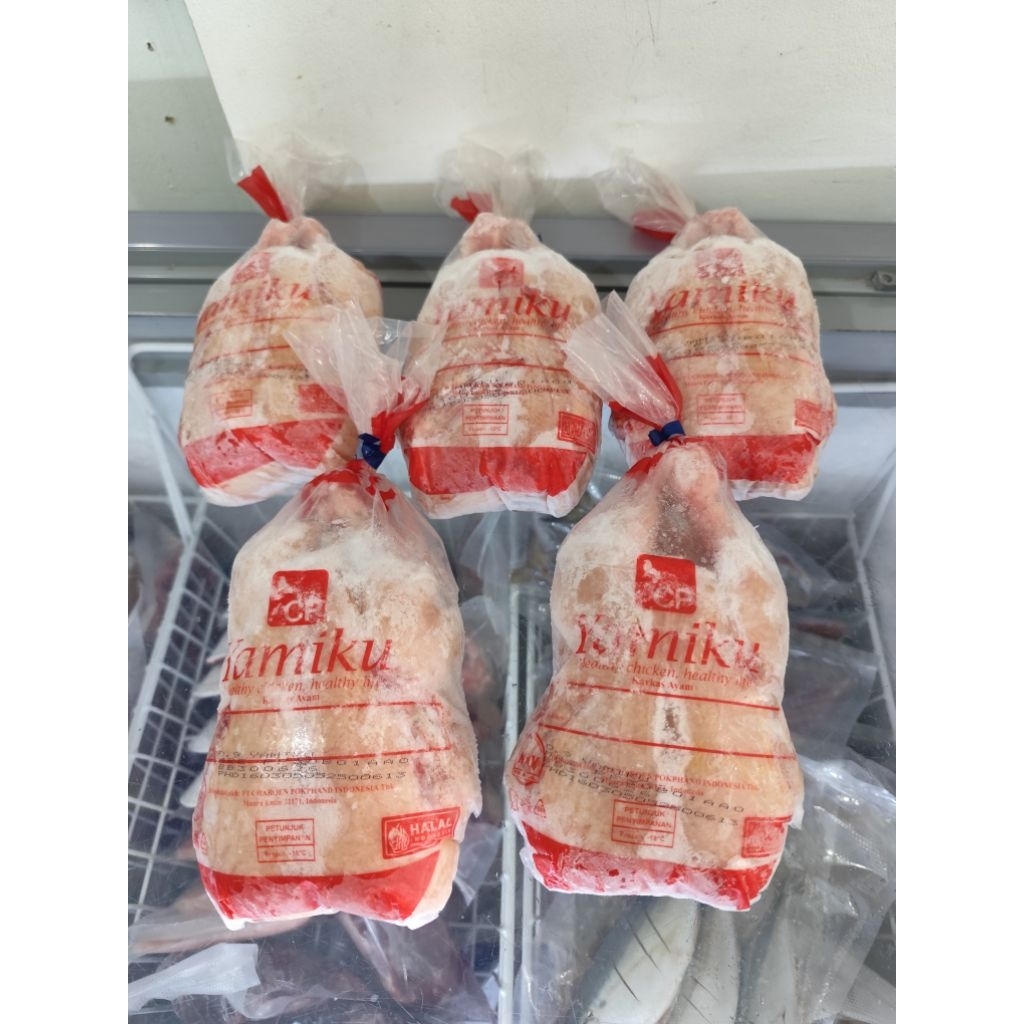 

Ayam Utuh Frozen 0.9kg-1kg