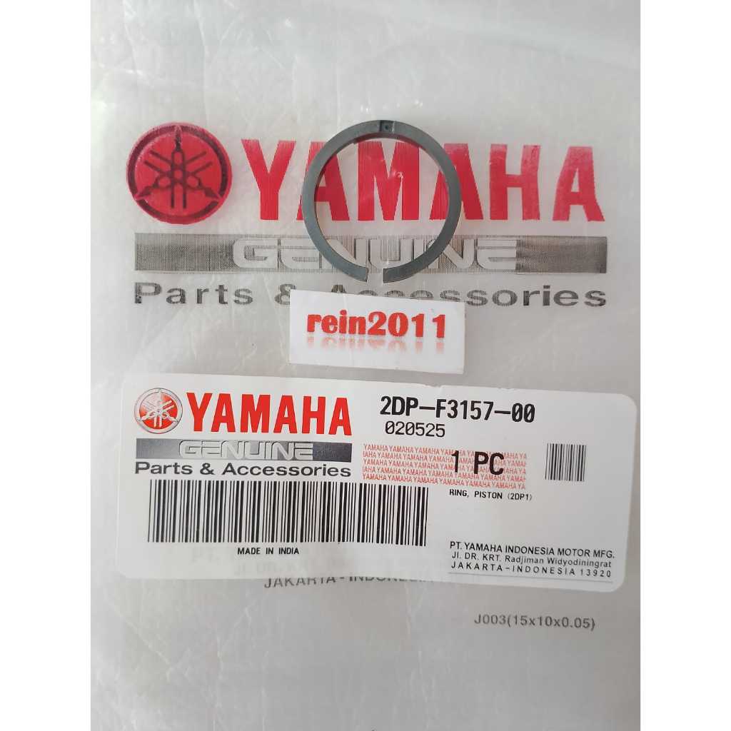 RING SULING SHOCK SHOK NMAX OLD NEW NMAX ASLI ORI YAMAHA 2DP F3157 00