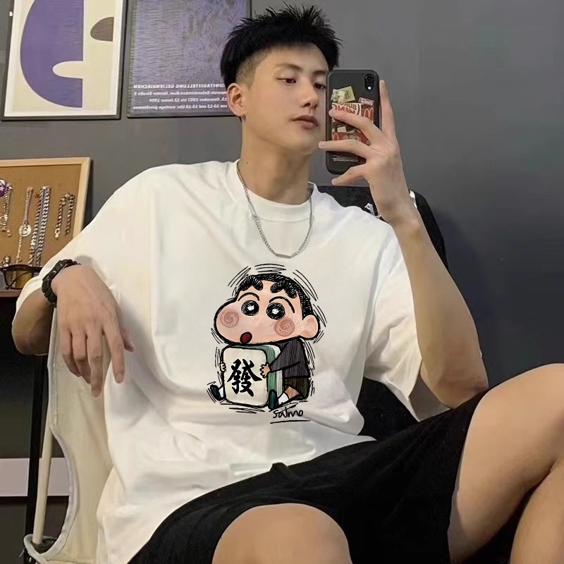 Kaos BIGSIZE SINCHAN JEPANG (size M - 6XL) Japan Korean Style Harajuku KAOS SINCHAN Jepang Oversize 