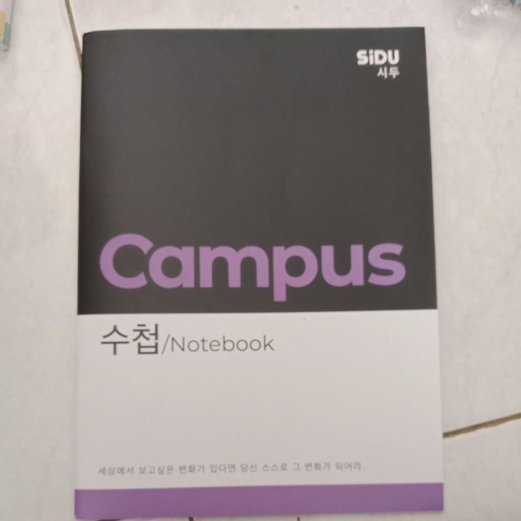 

Promo Buku tulis Campus SIDU 42 Lembar Eceran