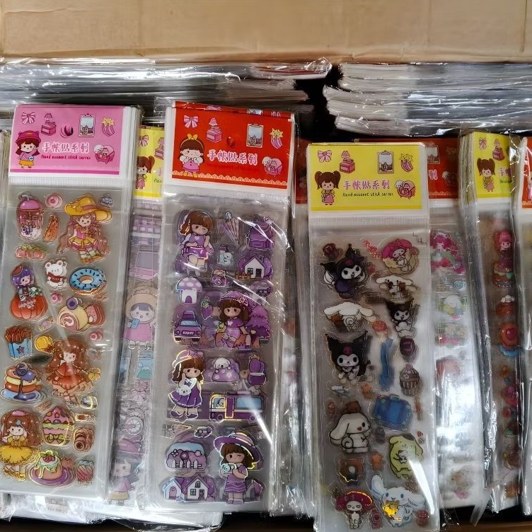 

{ Isi 20 Lembar } Stiker Panjang Karakter | Desain Lucu