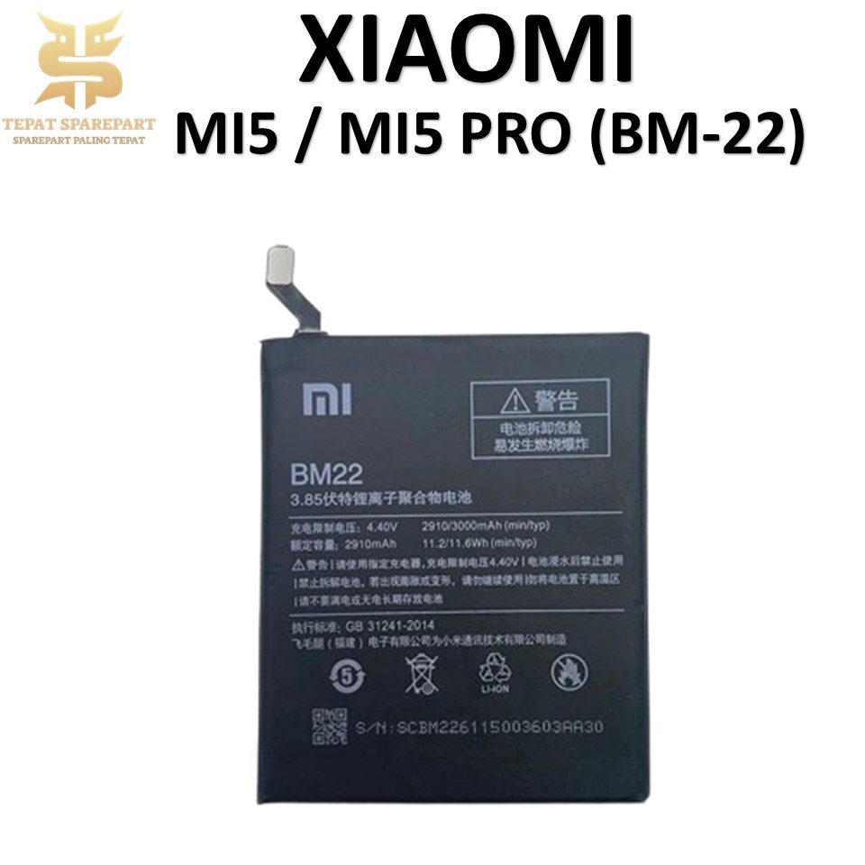 BATERAI XMI BM-22 MI5 / MI5 PRO Batre Batrai Baterai ORIGINAL 100%