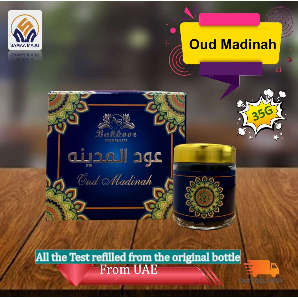 Buhur Oud Madinah Bukhur Original Dupa Arab Asli Made in Saudi Arabia 35G