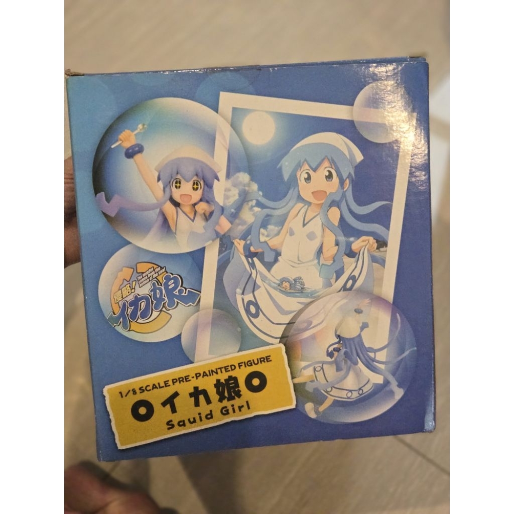 Figure Fig Squid Girl KOTOBUKIYA"prelove"