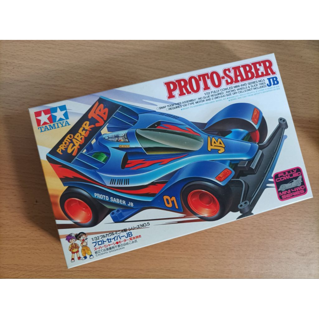 Tamiya Proto Saber JB original MIJ
