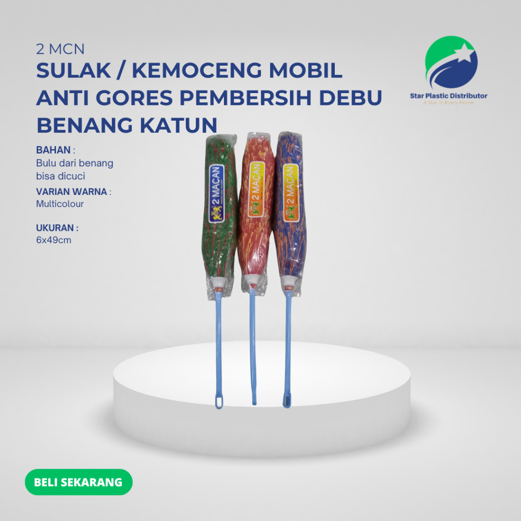 Sulak / Kemoceng Mobil Anti Gores Pembersih Debu Benang Katun 2 MCN