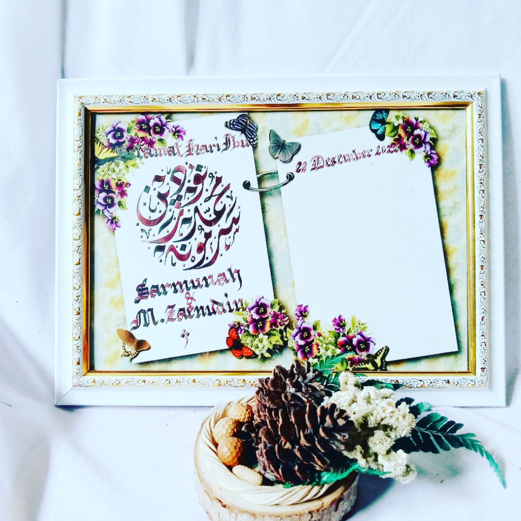 

KALIGRAFI NAMA ARAB KERTAS MOTIF/ART PAPER