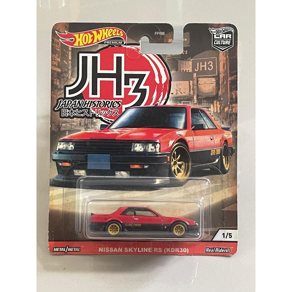 Orderan bos hulk avenger BOX DIY ALUMUNIUM