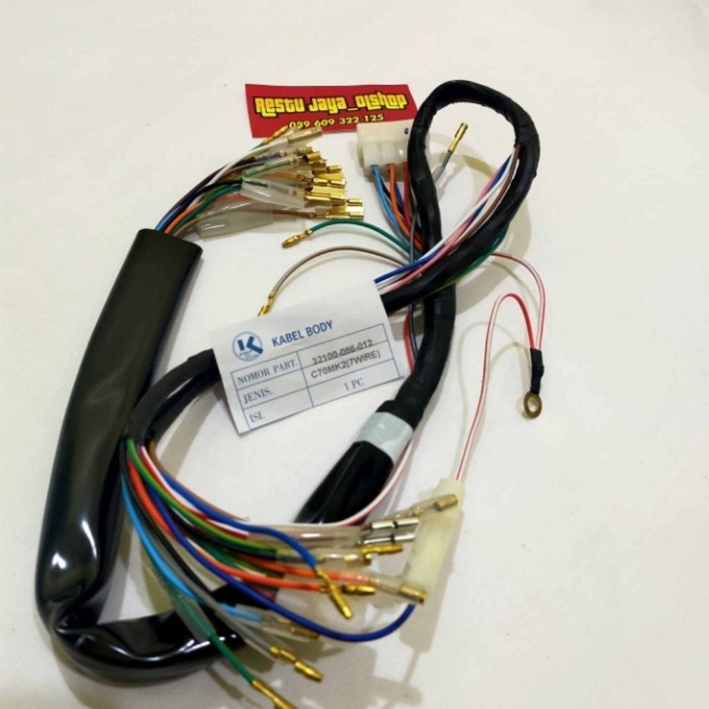 KABEL BODY HONDA C70 KABEL BODI HONDA C70 KABEL BODY C70 KABEL BODI C70 SATU SET
