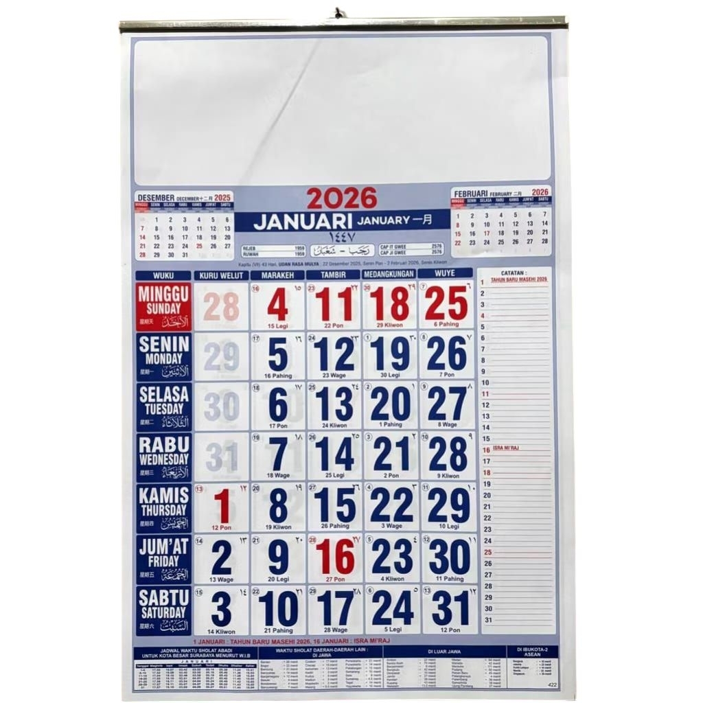 

[PROMO][BISA COD]KALENDER KERJA 2026 DINDING