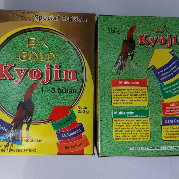 kyojin Gold Spesial Edition repack 125gr - spesial ayam cepat besar - kyojin gold spesial pertumbuha